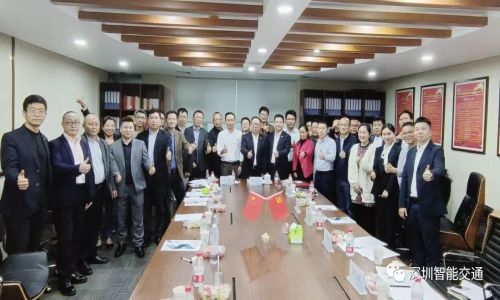 宇航工業交換機開啟新征程，祝賀智能交通協會2023年度會長工作座談會暨第一次理事會工作座談會召開圓滿成功！