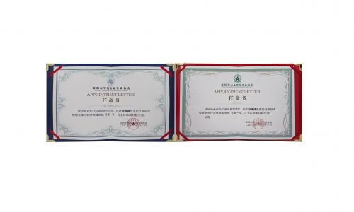 熱烈祝賀宇航工業(yè)交換機(jī)劉總被任命為深圳市安全防范行業(yè)協(xié)會(huì)副會(huì)長和深圳市智能交通行業(yè)協(xié)會(huì)副會(huì)長！