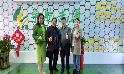熱烈歡迎印尼安防協(xié)會(huì)會(huì)長(zhǎng)sanny蒞臨宇航工業(yè)交換機(jī)參觀(guān)和視察！