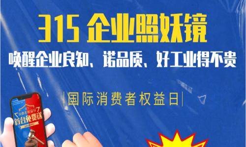 315狂歡！宇航工業(yè)交換機(jī)大促來(lái)襲，品質(zhì)與實(shí)惠，我們一個(gè)都不少！