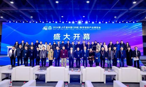 宇航工業(yè)交換機(jī)2024第23屆中國(guó)（濟(jì)南）數(shù)字安防產(chǎn)業(yè)博覽會(huì)圓滿(mǎn)成功！