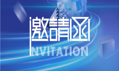 宇航工業交換機八月活動精彩預告，期待您的蒞臨！