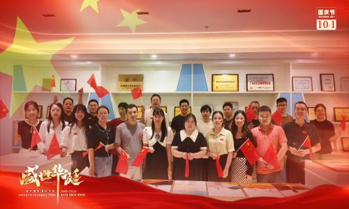 輝煌75載，祖國萬歲！宇航工業交換機與您共度華誕！