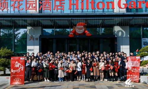 宇航工業交換機2025“以實干繪藍圖，以奮斗贏未來”主題年會圓滿成功！